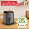Мультипіч Tefal EY245H10 зображення 12