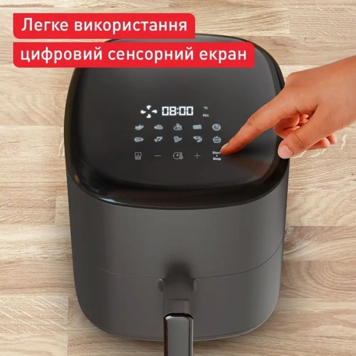 Мультипіч Tefal EY245H10 зображення 6