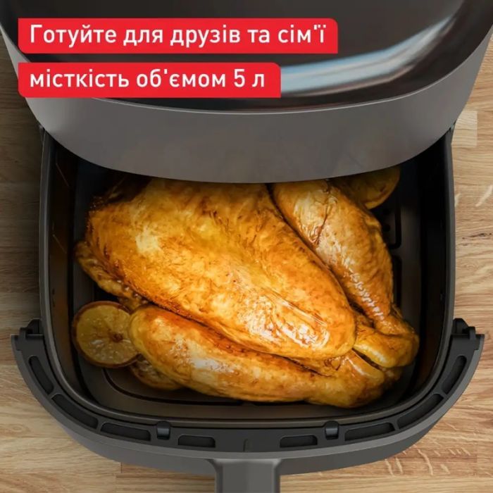 Мультипіч Tefal EY245H10 зображення 7