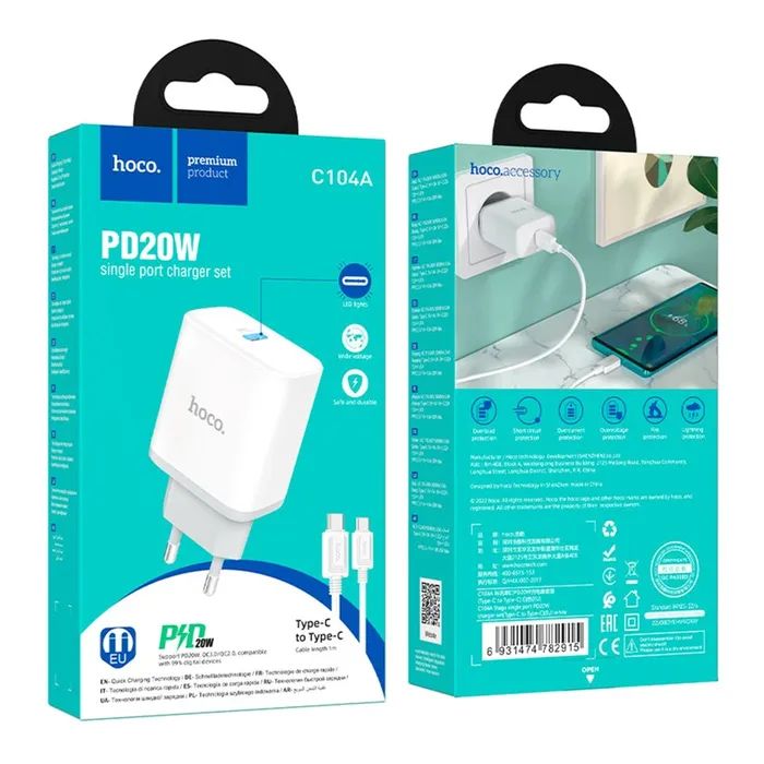 Зарядное устройство HOCO C104A USB-C PD20W + cable USB-C to USB-C white (6931474782915) изображение 2