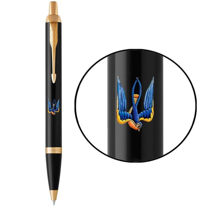 Ручка кулькова Parker IM 17 UKRAINE Black GT BP Тризуб-Ластівка + блокнот Parker + подар.упаковка GIFT24 (22032b24_T1230u) зображення 4