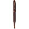 Ручка перьевая Parker IM 17 Professionals Monochrome Burgundy  FP F (28 311)
