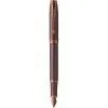 Ручка пір'яна Parker IM 17 Professionals Monochrome Burgundy  FP F (28 311)