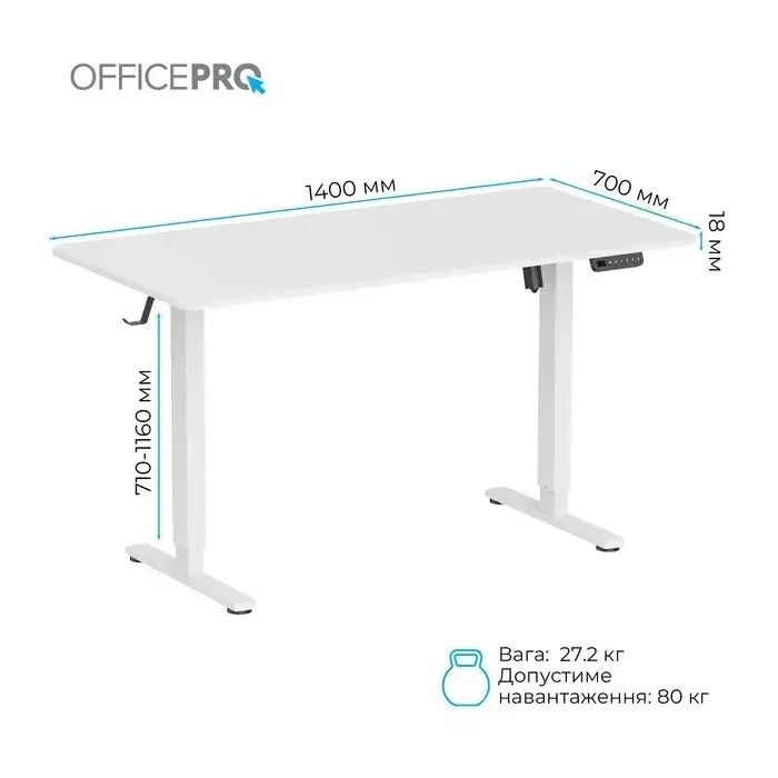 Компьютерный стол OfficePro ODE1470DW Dark Wood/Black (ODE1470DW) изображение 10