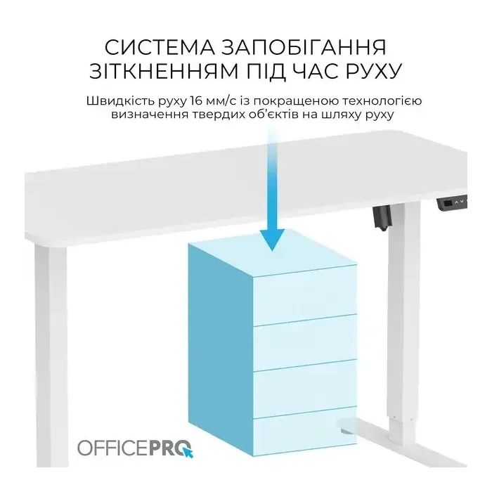 Компьютерный стол OfficePro ODE1470DW Dark Wood/Black (ODE1470DW) изображение 7