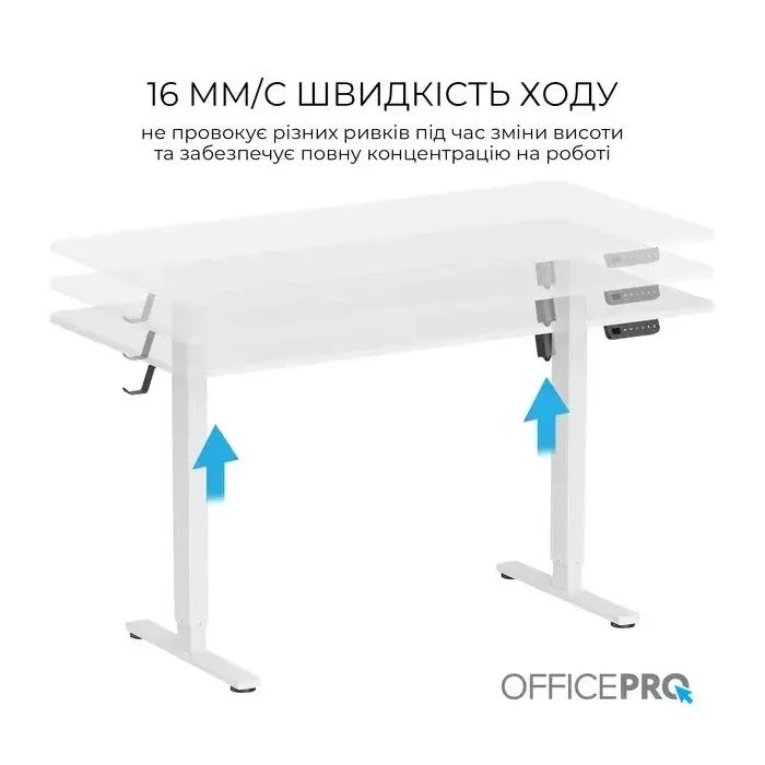 Компьютерный стол OfficePro ODE1470DW Dark Wood/Black (ODE1470DW) изображение 8