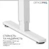 Компьютерный стол OfficePro ODE1470W White (ODE1470W) изображение 9