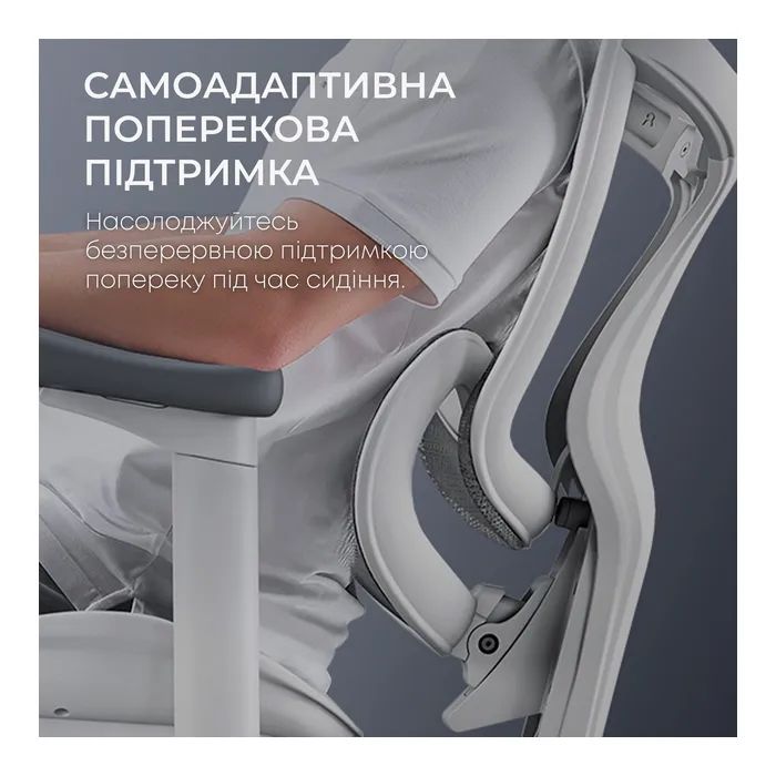 Офисное кресло Sihoo DORO C300L Mesh White (DORO-C300L-A3-102) изображение 9