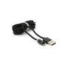 Дата кабель USB 2.0 to Lightning 2.0m 2A magnetic nylon black Pipo (18166) изображение 5