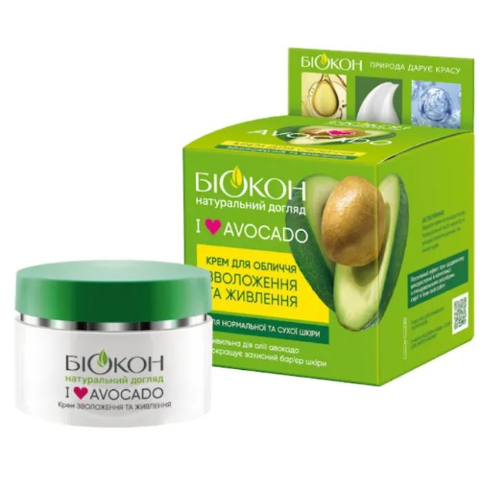 Крем для обличчя Біокон I love Avocado Зволоження та живлення 50 мл (4823110302279)