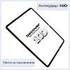 Скло захисне BeCover 10D Samsung Galaxy Tab A11 Plus SM-X236B 11.0" Black (713936) зображення 3