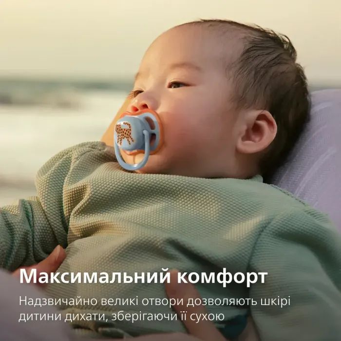 Пустушка Philips AVENT Ultra Air 0-6 місяців 2 шт (SCF087/01) зображення 2