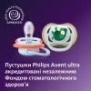 Пустушка Philips AVENT Ultra Air 0-6 місяців 2 шт блакитна (SCF087/02) зображення 5