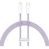 Дата кабель USB-C to Lightning 2.0m 20W purple Baseus (CALD000105)