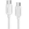 Дата кабель USB-C to USB-C 1.0m 100W white Essager (EXCTT1-WL02-P)