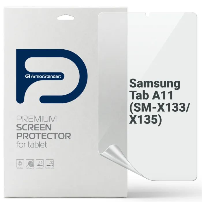 Пленка защитная Armorstandart hydrogel Samsung Tab A11 (SM-X133/X135) (ARM89242)