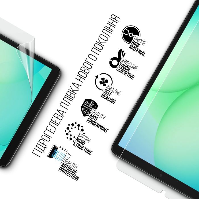 Пленка защитная Armorstandart hydrogel Samsung Tab A11 (SM-X133/X135) (ARM89242) изображение 2