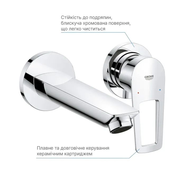 Смеситель Grohe BauLoop New (20289001) изображение 7