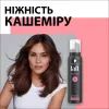 Пенка для волос Taft Cashmere Power 5 200 мл (9000100477789) изображение 3