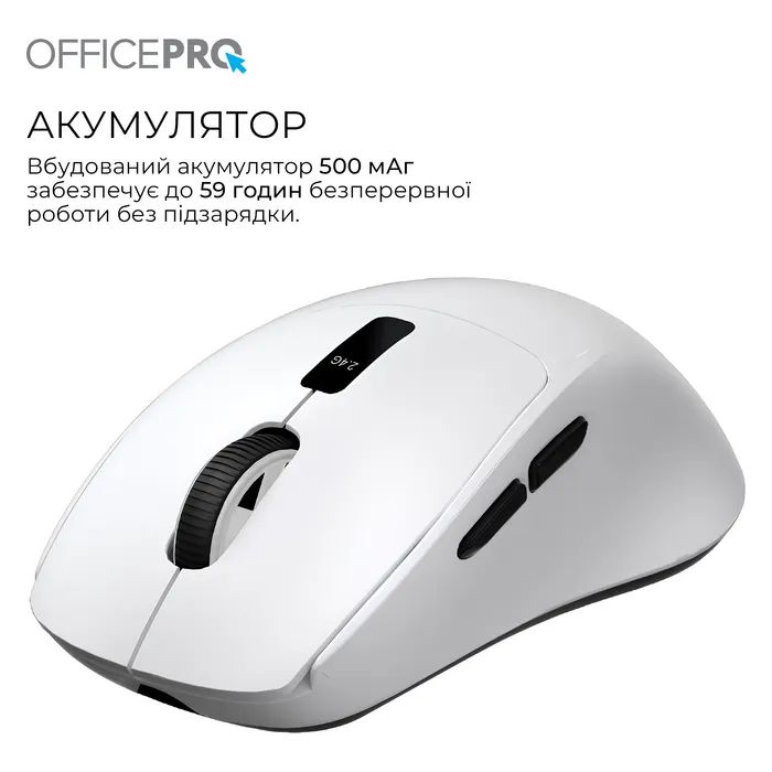 Мышка OfficePro M398B Wireless/Bluetooth Black (M398B) изображение 10