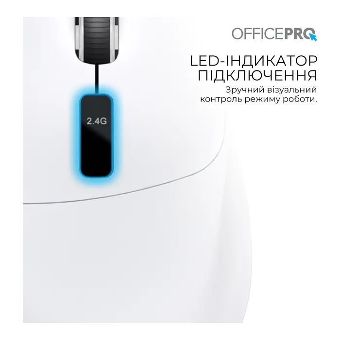 Мышка OfficePro M398B Wireless/Bluetooth Black (M398B) изображение 8