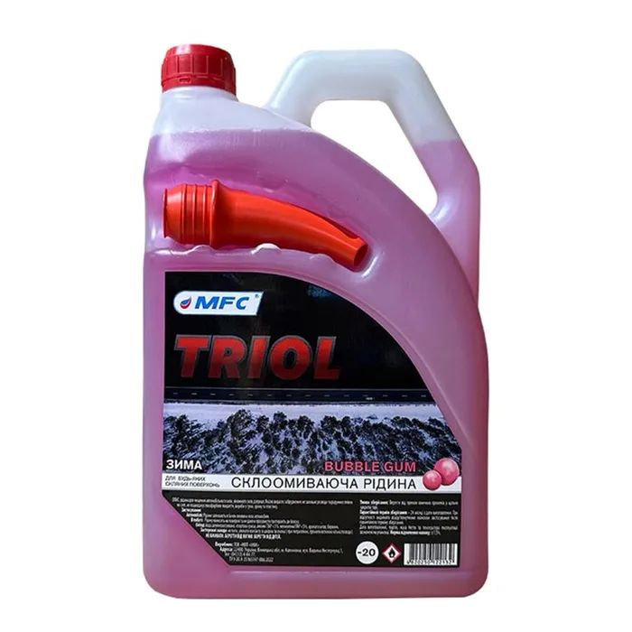 Омыватель автомобильный TRIOL Bubble gum -20  4л (4820250122132)