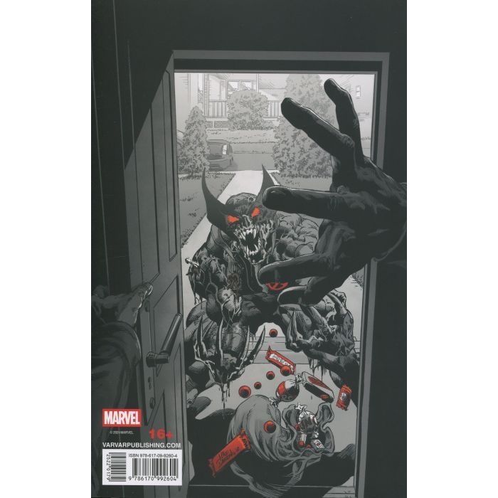 Комикс Марвел Зомбі: Чорне, Біле, Кров. Випуск 1/1 Varvar Publishing (9786170992604) изображение 2