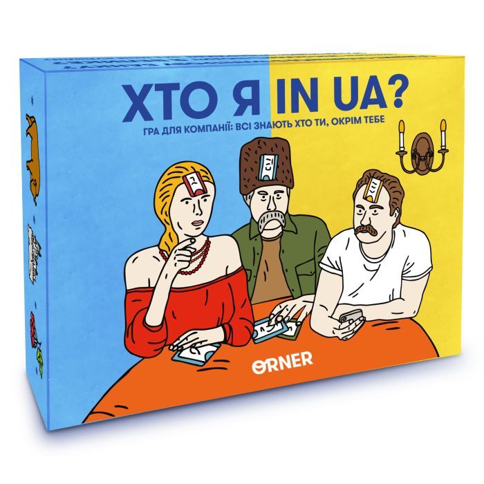 Настольная игра Orner Кто я in UA (укр.) (2073)