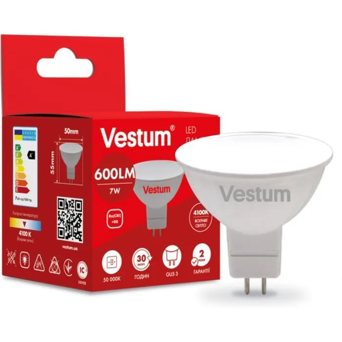 Лампочка Vestum MR16 7W 4100K 220V GU5.3 (1-VS-1510) изображение 2