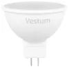 Лампочка Vestum MR16 7W 4100K 220V GU5.3 (1-VS-1510)