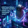 Батарея универсальная HOCO 50000mAh Apollo PD/65W QC/3.0 Black (DB81A / 714725) изображение 7