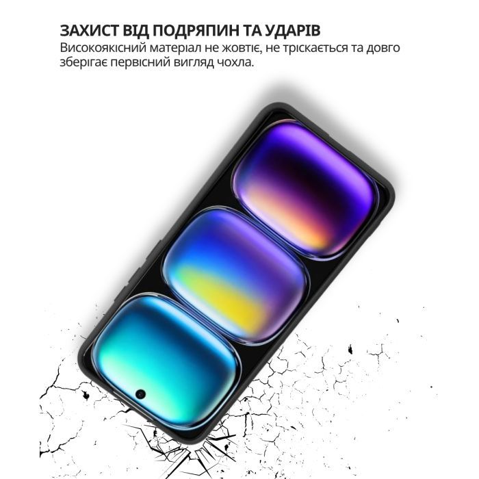 Чехол для мобильного телефона BeCover Silicone Infinix Note 50 4G (X6858) Black (714668) изображение 3