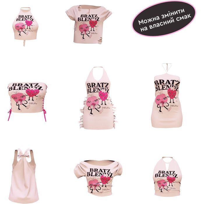 Лялька Bratz серії Stylin – Хлоя (544869) зображення 9