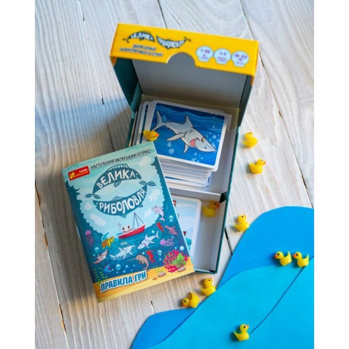Настільна гра Ранок Велика риболовля (4827476988719) зображення 4