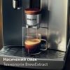 Кофемашина Philips EP8757/20 изображение 3