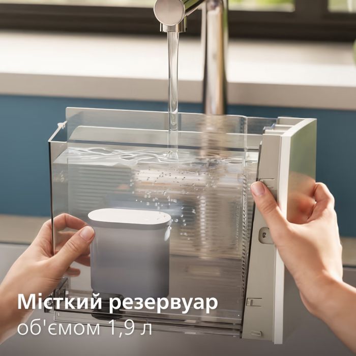 Кофемашина Philips EP8757/20 изображение 9