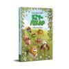 Книга Кіт-лікар. Заблукала вівця. Книга 1 - Валько Видавництво РМ (9786178639662) изображение 2