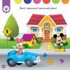 Книга Disney Маля. Перше навчання. Мені 3 роки. Комплект 2 книжки Ранок (9789667503987) зображення 4