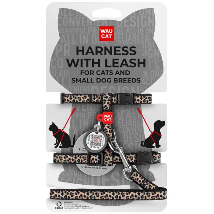 Шлея для котів Waucat Nylon з QR паспортом "Леопард" пластиковий фастекс (329-4066)