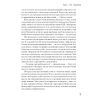 Книга Від війни до Вестмінстеру - Стефан Терлецький Ще одну сторінку (9786175226117) изображение 10