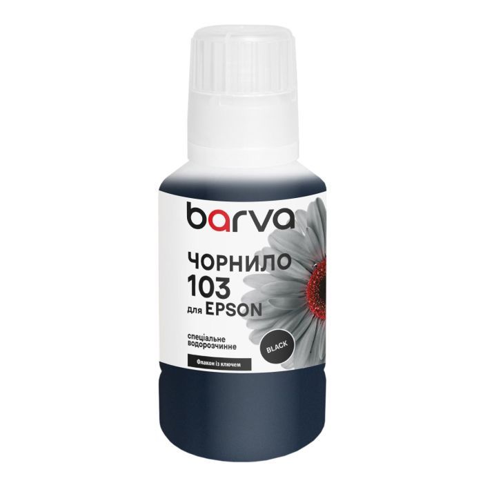 Чернила Barva Epson 103 140 мл, OneKey, black, special (E103-695e)
