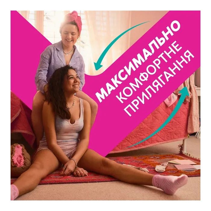 Щоденні прокладки Libresse Pure Sensitive Normal 26 шт. (7322541161914) зображення 6