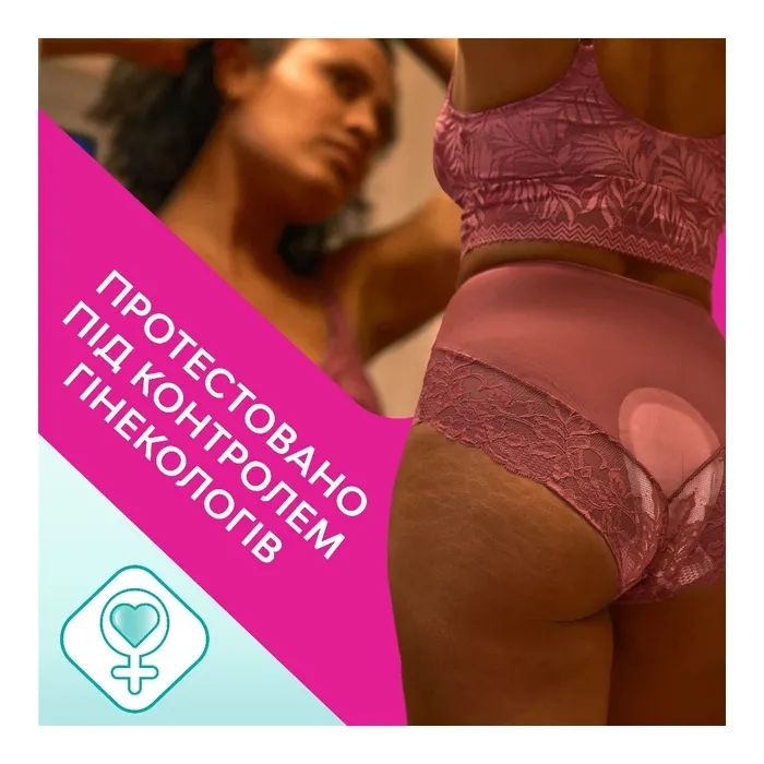 Щоденні прокладки Libresse Pure Sensitive Normal 26 шт. (7322541161914) зображення 7