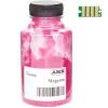 Тонер Xerox C400/405, 106R03535 240г Magenta chip АНК (50000530)