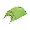 Палатка Terra Incognita Ksena 2 Lite світло-зелений (4823081506232)