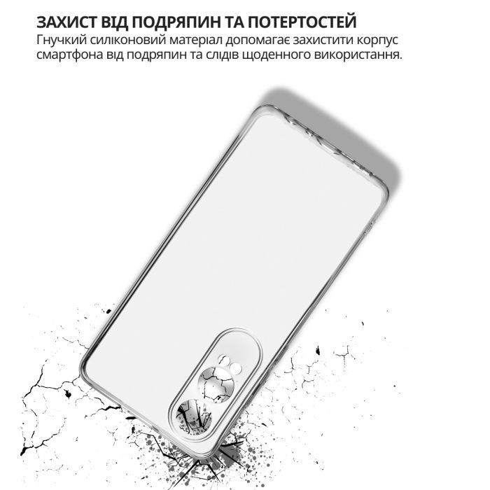 Чохол до мобільного телефона BeCover OnePlus Nord CE 4 Lite Transparancy (715060) зображення 4