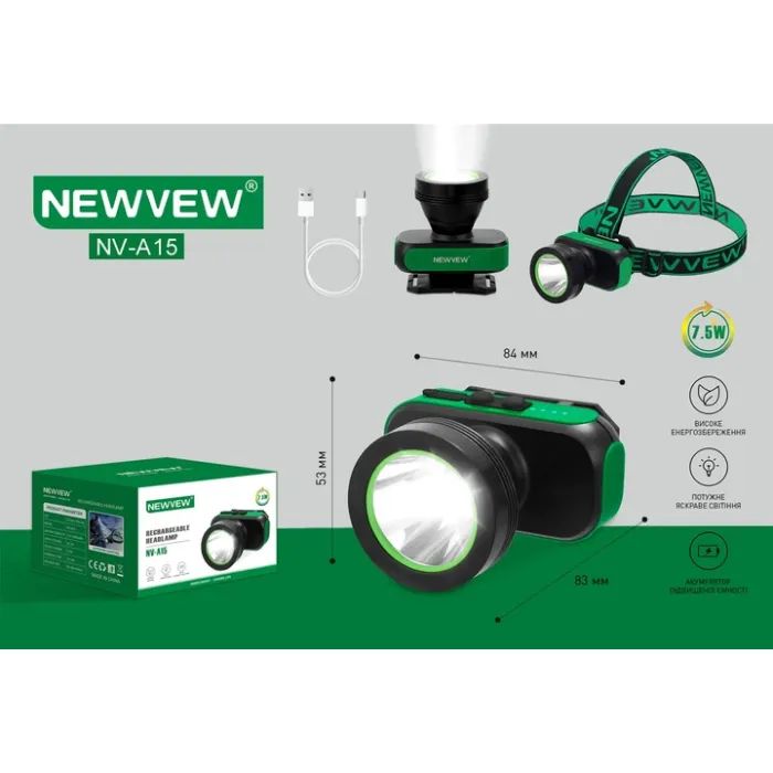 Фонарь NEWVEW NV-A15 2200mAh Green (NWVW-NV-A15-GN) изображение 7