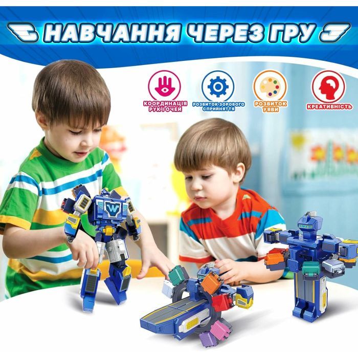 Трансформер Super Wings Transforming Всесвітній космодром 3 в 1 (YW780288) зображення 8