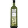Олія Oscar foods Оливкова Extra Virgin нерафінована 750 мл (8410352911732) зображення 2
