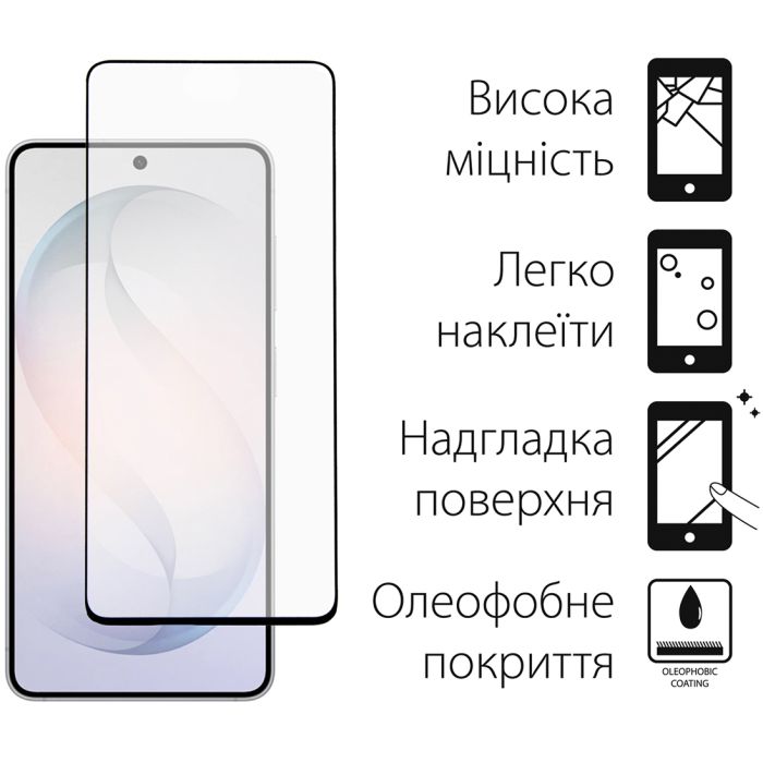 Скло захисне Dengos Full Glue Samsung Galaxy S26 Black (TGFG-442) зображення 2